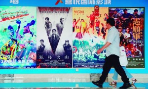 国庆档电影市场运行平稳“电影+”拓展服务消费新空间