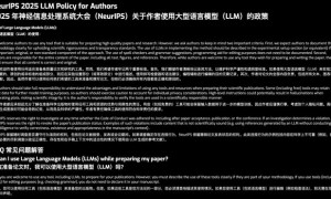 AI写论文，AI评阅！AI顶会ICLR完成「AI闭环」，1/5审稿意见纯AI给出