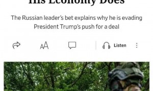 “普京只是个州长”?俄罗斯远东天然气紧缺,美专家称克宫赌国运