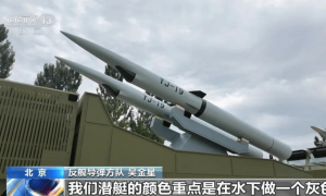 两年下水10艘！中国093B核潜艇开始“下饺子”，性能全面追赶美俄