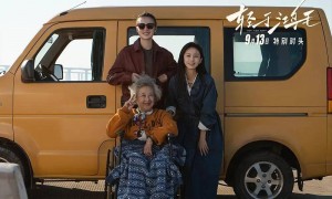 宋佳＋佟丽娅都让人提不起兴趣？复刻《好东西》的《轻于鸿毛》，为啥没学成？