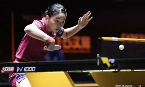 大爆冷！2号种子被淘汰，张本美和出局，中国大满贯赛首个8强出炉