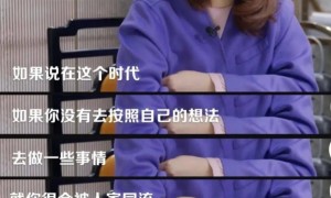 娃哈哈“内战”打到了最残酷的时候，宗馥莉这次腹背受敌