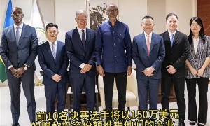 马云现身非洲：与卢旺达总统会谈 全场欢呼不断