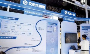 巨头裁员，这次史无前例