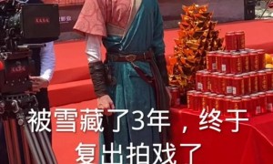 坏消息一个接一个！演员于朦胧坠楼后，竟意外将半个娱乐圈拉下水