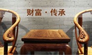 大易命理,八字分析孝顺子女的特点