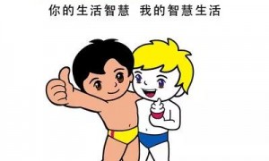 电器巨头海尔卷入10万元贿赂案 市值远低于格力美的 律师:谁送的?