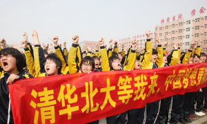 深圳“高考移民”调查:衡水中学和多地中学展开合作
