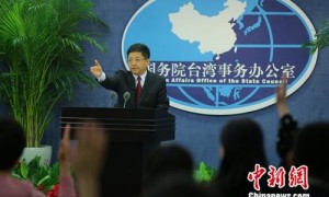 国台办:台当局为两岸人员往来交流设置障碍 不得人心
