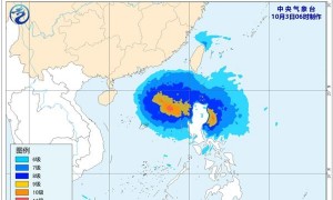 台风“麦德姆”加强为强热带风暴级 即将登陆菲律宾吕宋岛
