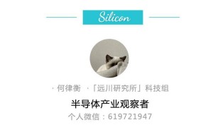 iPhone挤爆牙膏,苹果用自研换利润