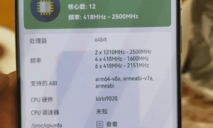 原创 
            苹果A19,对比高通骁龙8Elite、麒麟9020,差距有多大?