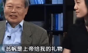 杨振宁先生高寿离世!妻子翁帆拿到的遗产,没大家想的那么多