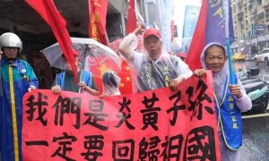 原创 
            台湾网红“馆长”要来北京,国台办做出回应,罕见措辞引两岸关注