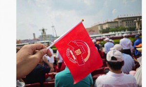 小米雷军受邀参加观礼,自称凌晨 3 点多动身奔赴九三阅兵观礼台