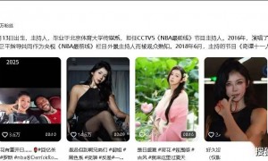 央视主持人官宣领证并怀孕,丈夫是圆脸络腮胡男子,粉丝直呼反对