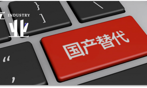 原创 
            系统被切断、账号被冻结!闻泰科技通告全球,将采取独立行动,罕见措辞引发国际高度关注