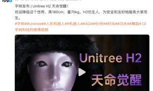 原创 
            70%!新能源车之后,中国制造业又一硬核科技突围