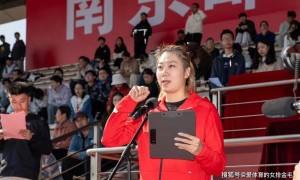 原创 
            河南女排外援亮相,李珊出席天津马拉松!杨珺菁入职南京邮电大学