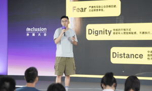 蹦迪预防阿尔兹海默症,在这个舞台看见未来