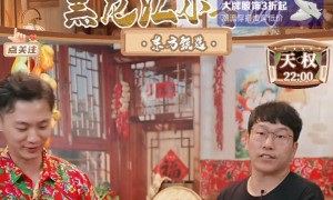 董宇辉为何偏偏此时单飞?4个月前就在“谈分手”