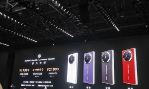 17999元起售!华为新款手机发布