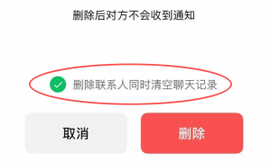 微信又有新功能上线!全网打工人狂喜,这次真封神了