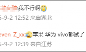 微信再出新功能:聊天框能发实况照片了!