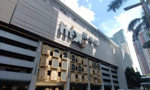 深圳“即买即退”持续释放红利,助推消费升级,赋能营商环境